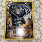 Dialga