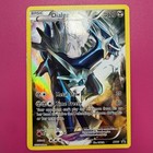 Dialga