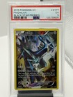 Dialga
