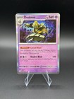 Dusknoir
