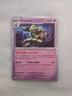 Dusknoir