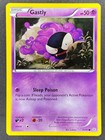 Gastly