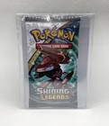 Booster Pack