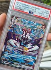 Rapid Strike Urshifu VMAX
