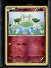 Cottonee
