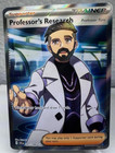 Professor's Research: Professor Turo