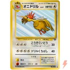 Fearow