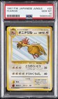 Fearow