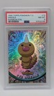 Weedle