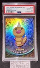 Weedle