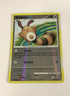 Sentret