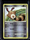 Sentret
