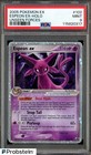 Espeon EX