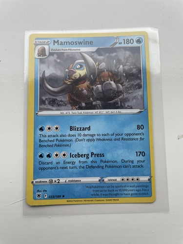 Mamoswine