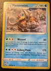 Mamoswine