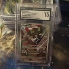 Archaludon