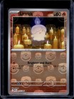 Litwick