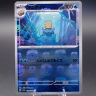 Omanyte