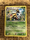 Beautifly