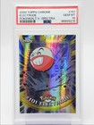 Electrode