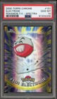 Electrode