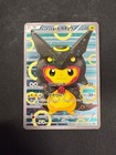 Poncho-Wearing Pikachu 