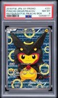 Poncho-Wearing Pikachu 