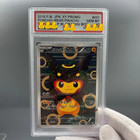 Poncho-Wearing Pikachu 