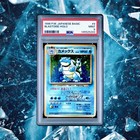 Blastoise