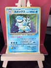 Blastoise