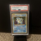 Blastoise