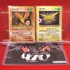 Moltres ex