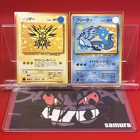 Articuno