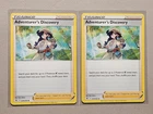 Adventurer's Discovery