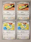 Dudunsparce
