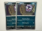 Gastly
