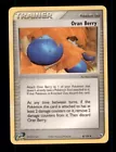 Oran Berry