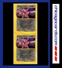 Rocket's Scizor