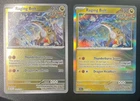 Ledyba