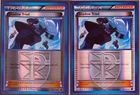Shadow Triad