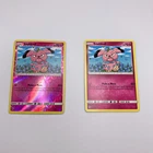 Snubbull