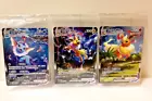Zamazenta V