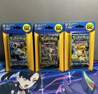 Alolan Exeggutor 3-Pack Blister