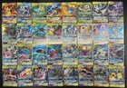 Keldeo GX