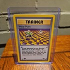 Warp Point