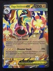 Mega Eelektross ex