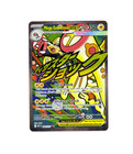 Mega Eelektross ex