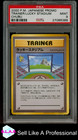 Lucky Stadium