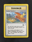 Lucky Stadium