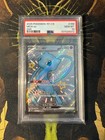Mew EX